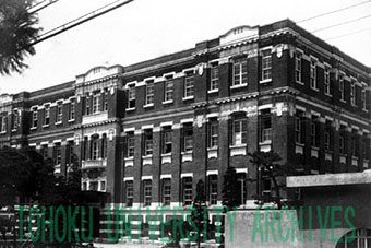 Bldg.1(1933）