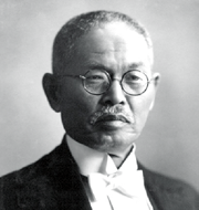 本多光太郎