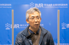 一般講演:教授 青木 大