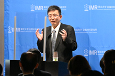 特別講演:教授 岡部徹