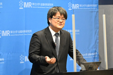 一般講演:准教授 小山元道
