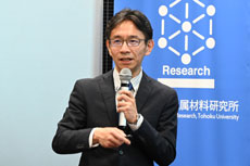 一般講演：教授　酒井 英明